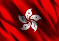 64c769f8-2947-4f80-89ae-e8c24a3f956a_hong-kong-flag-waving-abstract-background_183326-94